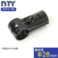 NTY NTY[1B ^WCg  28 DIY Ip gp[c p 1100100003071 ""1""iij