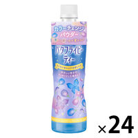 Blue Strawberry Dream バタフライピーティー　ねこ　レジン オリジナルティー3種セット | Gallery Planetaria