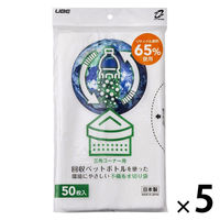 再生 水切りゴミ袋 三角コーナー用 日本製 1セット（1袋（50枚入）×5）宇部フィルム