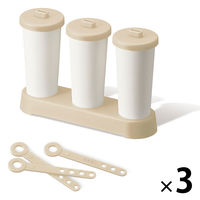 アイススタンド氷柱（つらら）ベージュ 1セット(3セット) 製氷機  like-it（ライクイット） 吉川国工業所