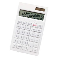 カシオ CASIO グリーン購入法適合電卓 12桁 時間・税計算 デスクタイプ DF-120GT-N bme6fzu Amazon.co.jp: カシオ グリーン購入法適合電卓 12桁 デスク