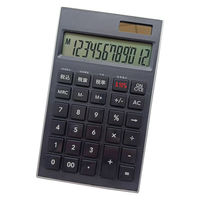 オーロラ 簡易税率設定スタイリッシュ卓上電卓 12桁 黒 DT630TX-K 1台