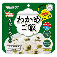 サタケ マジックライス ななこめっつ 青菜ご飯 70g