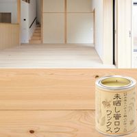 fhj10515-19-mw（直送品）