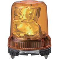 パトライト PATLITE 回転灯 RLR-M1-C-Y 1台 659-2729（直送品）