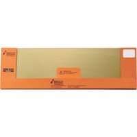 岩田製作所 IWATA シムプレートCUZN (T0.05) CUZN005 1箱(1枚) 367-8586（直送品）