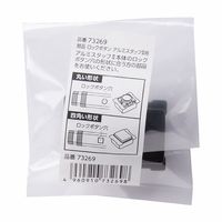 マイゾックス アルミスタッフ マイスタッフ MST-55 4573 楽天市場】MST-55 アルミスタッフ ハイクオリティタイプ 5m×5段