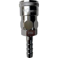 吉田工作所 NKCカップリング NL型カップリングソケット 3/4ホースニップル NL-46SH 1個 535-7809（直送品）