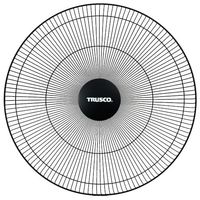 トラスコ中山 TRUSCO 工場扇ファクトリーファン用パーツ 前ガード組(塗装付・ガードマーク付) 5316001000 1個（直送品）