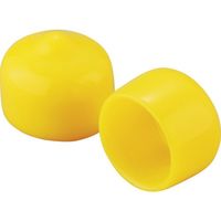 岩田製作所 IWATA 保護キャップ 丸 (100個入) 黄 HLYE80-2-B 1袋(100個) 565-4251（直送品）