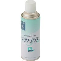 日新インダストリー NIS ジンクプラスネオSスプレー 420ML PS001 1本 581-9030（直送品）