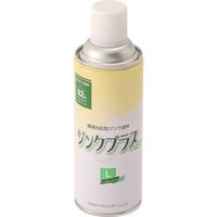 日新インダストリー NIS ジンクプラスネオLスプレー 420ML PL001 1本 581-9036（直送品）