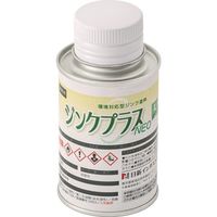 日新インダストリー NIS ジンクプラスネオLミニ 0.1Kg PLM01 1缶 581-9035（直送品）