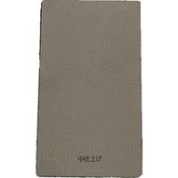 Mipox 金属シートやすり オムニサンダーS 中仕上げ F8A0324 OMN4012 1枚 592-8868（直送品）