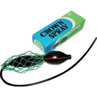 コクゴ KOKUGO クラウン二連球スプレー #6 101-33501 1個 609-5219（直送品）