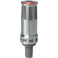 IWA JZ噴霧ノズル アルミ製 JZ 自在散水(樹脂タケノコ付)<高圧仕様(使用圧:1.0MPa)> 05JZK20PTK-A 1個（直送品）