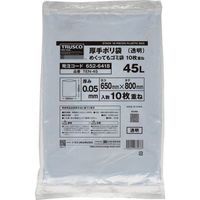 トラスコ中山 TRUSCO 厚手ポリ袋 めくってもゴミ袋 厚み0.05X45L 10枚重ね TEN-45 1袋(10枚) 652-6418（直送品）