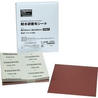 トラスコ中山 TRUSCO 耐水研磨布シート #240 230X280mm(50枚入) TTKS-240 1箱(50枚) 664-6400（直送品）