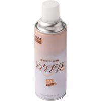 日新インダストリー NIS ジンクプラスネオMスプレー 420ML PM001 1本 666-1015（直送品）