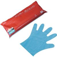 宇都宮製作 シンガー ポリスリム手袋(100枚袋入)ブルーM LPE0190SEBPM 1袋(100枚) 656-6173（直送品）
