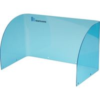 西山工業 水飛びガードパネル N103295101RA 1個 657-7277（直送品）