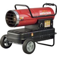 ワキタ MEIHO 業務用ヒーター パワーヒーター熱風式直火形MPH30N MPH30N 1台 675-3424（直送品）