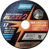 サンゴバン NORTON 切断砥石 ブレイズ2 125mmX1.2mm 2TWC125SGB212-1P 1セット(10枚)（直送品）