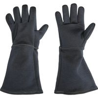 トラスコ中山 TRUSCO 耐熱手袋 全長45cm TMZ632AF 1双 685-4790（直送品）