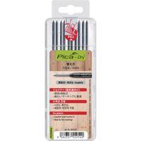 ピカマーカー 建築用シャープペンシル"Dry用替芯 10本入り 黒2H ブリスターパック 4050SB03 1パック(10本)（直送品）