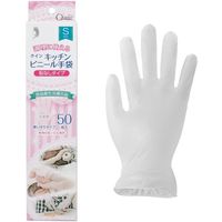 宇都宮製作 クイン キッチンビニール手袋 スリム箱(50枚入)S PVC0506PFTBS 1箱(50枚) 679-0263（直送品）