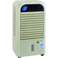 ワキタ MEIHO 気化熱クーラー 冷風機 MPR25 1台 699-3718（直送品）