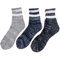 松本儀商店 MGC 仕事スラブミッド靴下 3足セット 25ー27cm 93035 1セット(4組)（直送品）