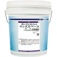 ユシロ化学工業 マッスルベース 0064-0640 1缶(18L)（直送品）