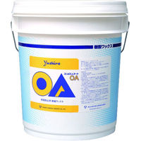 ユシロ化学工業 OA 4933934900091 1缶(18L)（直送品）