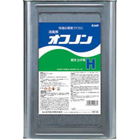 ユシロ化学工業 オフノンH 4933934900879 1缶(18L)（直送品）