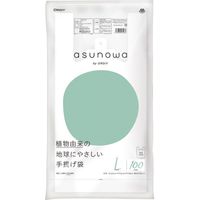 オルディ asunowaバイオマス25%手提袋L/40号乳白100P ASW-HW25BP40T-100 1パック（直送品）