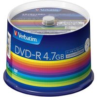 三菱ケミカルメディア データ用DVD-R 250枚(50枚*5) DHR47JP50V3C 1箱