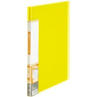 プラス 透明ポケットF FC-920TP