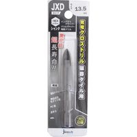 神王工業 充電クロスドリル磁器タイル用 13.5mm 075356 1本（直送品）