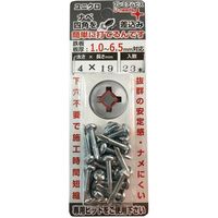 UNプレミアムビス4ミリ PUN419-NB 1パック ライト精機（直送品）