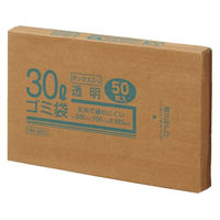 クラフトマン 30Lゴミ袋 透明 ボックス入 50枚　1箱（直送品）