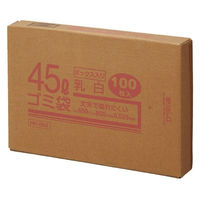 クラフトマン 45Lゴミ袋 乳白 ボックス入 100枚　1箱（直送品）