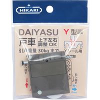 New Hikari (j[qJ) 񎟌ˎY^(30kgȉ) SH-WGH30Y  20iij