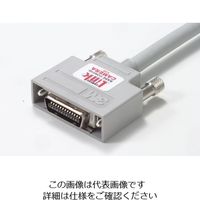 スリーエム ジャパン 3M カメラリンクケーブル アッセンブリ 細径タイプ7m 14B26-SZ3B-700-03C 1本 557-2363（直送品）