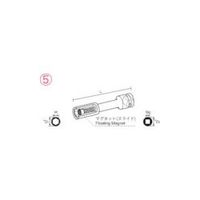 長堀工業 ナック マグネットスライドタイプ エクステンション 12.7x14mmx150L 414EMS15 1個 853-2203（直送品）