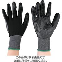 丸和ケミカル 黒フィット ニトリルコーティング手袋 10双組 775-10 1組(10双) 825-9344（直送品）