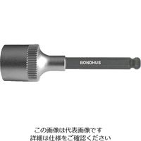 ボンダス・ジャパン ボンダス ボールポイント・プロホールド(R)ソケットビット(ビット全長50mm) 3mm 43456 1本 810-8769（直送品）