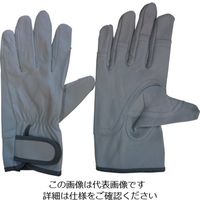 中部物産貿易 ホーケン クレストレインジャーNo.2 M 57599 1セット(10双) 820-6482（直送品）