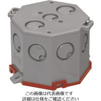 未来工業 未来 八角コンクリートボックス（耐熱塗代カバー付） 8CB-75N11H 1セット（20個） 197-9646（直送品）