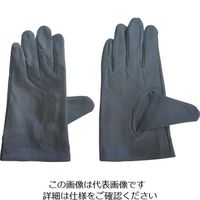 中部物産貿易 ホーケン ポーキィー LL 58603 1セット(10双) 820-6490（直送品）